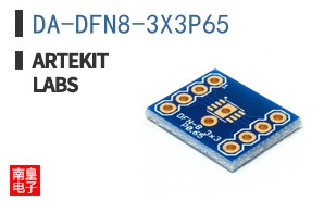 DA-DFN8-3X3P65 ͼƬ